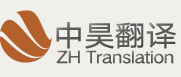 舒心國際設計
